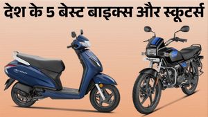 गांव-शहर घूमने के लिए बेस्ट हैं ये 5 बाइक्स और स्कूटर; कीमत ₹55,992 से शुरू, फुल टैंक में दौड़ेगी 800 KM