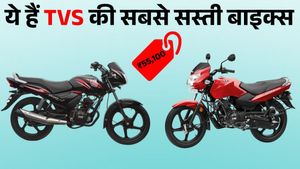 ऑफिस अप-डाउन के लिए बेस्ट हैं TVS की ये तीन सस्ती बाइक्स; कीमत ₹ 55,100 से शुरू, फुल टैंक में दौड़ेगी 800 KM