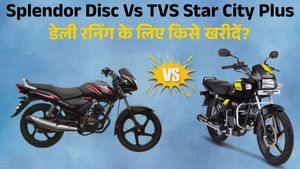 Hero Splendor Plus XTEC Vs TVS Star City Plus: डेली रनिंग के लिए कौन-सी बाइक बेहतर? जानें कीमत और माइलेज