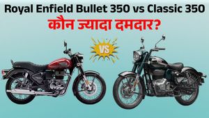 Royal Enfield Bullet 350 Vs Classic 350: कौन-सी मोटरसाइकिल है ज्यादा दमदार? शोरूम जाने से पहले जानें अंतर