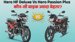 Hero HF Deluxe Vs Passion Plus: कौन-सी बाइक डेली रनिंग के लिए बेस्ट? कीमत-माइलेज में कितना अंतर 