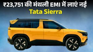 ₹2 लाख डाउन पेमेंट देकर लाएं Tata Sierra, हर महीने इतनी बनेगी EMI; एडवांस फीचर्स के साथ मिलेगा दमदार इंजन