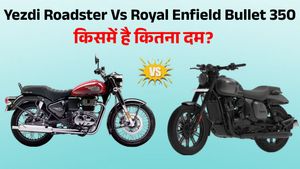 Yezdi Roadster Vs Royal Enfield Bullet 350: कौन-सी मोटरसाइकिल ज्यादा दमदार? मिनटों में जानें अंतर