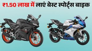सस्ती हो गई युवाओं की फेवरेट Yamaha मोटरसाइकिल; मात्र ₹1,50,700 में लाएं घर, 155cc इंजन के साथ स्पोर्टी लुक