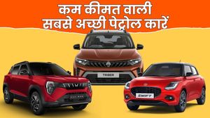 ये 5 हैं ₹8 लाख से कम में बेस्ट पेट्रोल कारें, बजट में स्टाइल, माइलेज और कम्फर्ट का सही कॉम्बिनेशन
