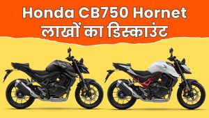 Honda की 9.22 लाख रुपये की बाइक पर ₹1 लाख की छूट, TFT डिस्प्ले और ट्रैक्शन कंट्रोल जैसे फीचर्स से लैस