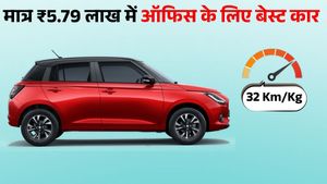 मिडिल क्लास की मौज! Maruti Swift पर मिल रहा बंपर डिस्काउंट; मिलेगा 32.85 KM माइलेज और 6 एयरबैग, कीमत ₹5.79 लाख