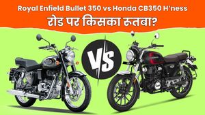 Royal Enfield Bullet 350 और Honda CB350 H'ness में से रोड पर किसका ज्यादा रूतबा?