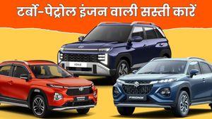 ₹10 लाख से कम में टर्बो-पेट्रोल इंजन वाली किफायती कारें, मिलता है पावर और माइलेज का सही कॉम्बिनेशन