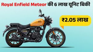 40 Kmpl माइलेज और 349cc का इंजन; Royal Enfield की इस मोटरसाइकिल की गजब डिमांड! कीमत ₹2 लाख
