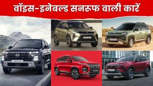 Voice Enabled Sunroof Cars: इन 5 कारों में आवाज से खुलता है सनरूफ, कई प्रीमियम और सेफ्टी फीचर्स से भी है लैस 