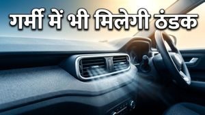 भीषण गर्मी का तोड़: 10 लाख से कम में मिलेंगी ये कूलिंग फीचर्स वाली शानदार कारें