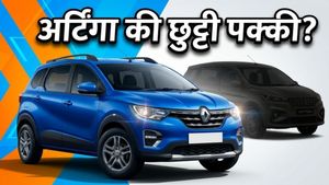 मारुति अर्टिगा की नींद उड़ी! 2026 Renault Triber के नए अवतार ने मचाया तहलका