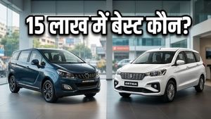 15 लाख में 7-सीटर कार का सपना? इन गाड़ियों की नई कीमतें और वेटिंग पीरियड जानकर चौंक जाएंगे आप!