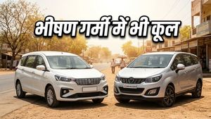 भीषण गर्मी में भी कार रहेगी ठंडी: 15 लाख के बजट में ये 7-सीटर गाड़ियां हैं बेस्ट