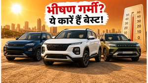 45°C की भीषण गर्मी में भी कार रहेगी ठंडी; 15 लाख के बजट में ये 5 SUVs हैं बेस्ट, वेंटिलेटेड सीट्स का मिलेगा मजा