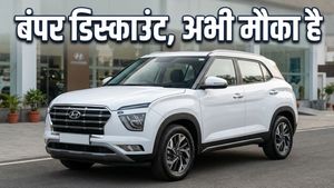 मई में नई कार खरीदने का सपना होगा पूरा, कम EMI और डाउन पेमेंट पर मिल रहे धांसू ऑफर्स