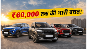 मई खत्म होने से पहले घर लाएं नई SUV; ₹60,000 तक की भारी बचत और बेस्ट डील्स का उठाएं फायदा
