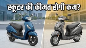 TVS Jupiter खरीदने का है प्लान? Q4 नतीजों के बाद बदल सकती है स्कूटर की कीमत, जानें क्या करें!