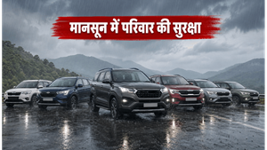 मानसून में फिसलन भरी सड़कों पर परिवार की सुरक्षा के लिए बेस्ट हैं 15 लाख से कम की 7-सीटर कारें