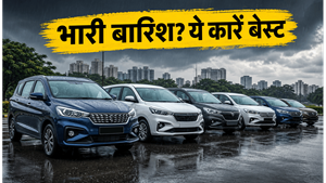 मानसून की भारी बारिश में भी सुरक्षित सफर, 15 लाख से कम में ये 7-सीटर MPVs हैं बेस्ट
