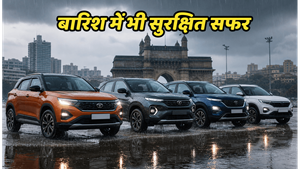 मुंबई की बारिश में गाड़ी चलाना है मुश्किल? 15 लाख के बजट में ये 5 SUV हैं सबसे सुरक्षित