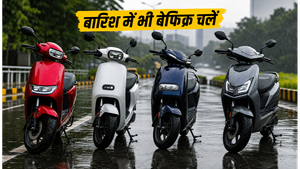 मानसून की बारिश में भी नहीं रुकेंगे ये 3 इलेक्ट्रिक स्कूटर; 1 लाख से कम में बेस्ट विकल्प