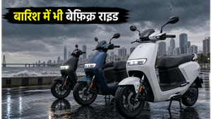 मुंबई की मूसलाधार बारिश में भी नहीं रुकेंगे ये इलेक्ट्रिक स्कूटर; 1 लाख से कम में बेस्ट 'रेन-रेडी' विकल्प