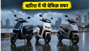 मुंबई की बारिश में भी नहीं रुकेंगे ये 3 इलेक्ट्रिक स्कूटर; 1 लाख से कम में बेस्ट सेफ्टी