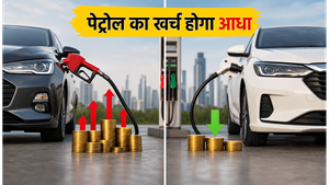 पेट्रोल के बढ़ते दाम से हैं परेशान? ये स्ट्रॉन्ग-हाइब्रिड कारें बचाएंगी आपका हर महीने हजारों का खर्च