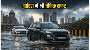 मुंबई की बारिश में जलभराव से डरना छोड़ें, 15 लाख के बजट में ये 5 SUVs हैं सबसे सुरक्षित