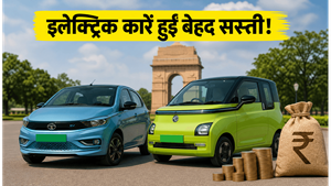 दिल्ली में इलेक्ट्रिक कारें हुईं बेहद सस्ती: टाटा और एमजी पर मिल रही है भारी छूट!