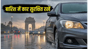 दिल्ली-एनसीआर में भारी बारिश का रेड अलर्ट: कार चलाते समय बरतें ये सावधानी, सुरक्षित रहेगा सफर और माइलेज
