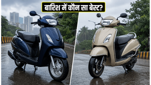 बारिश में Honda Activa 6G या TVS Jupiter: फिसलन भरी सड़कों पर कौन सा स्कूटर है सबसे सुरक्षित?
