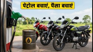 पेट्रोल की बढ़ती कीमतों से परेशान? गांव की सड़कों पर सबसे ज्यादा माइलेज देती हैं ये 4 बाइक्स