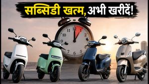 इलेक्ट्रिक स्कूटर सब्सिडी खत्म होने में सिर्फ 48 घंटे, Ola-Ather पर भारी बचत का आखिरी मौका!