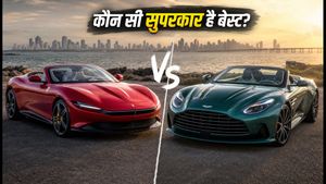 फेरारी Amalfi Spider बनाम एस्टन मार्टिन DB12 Volante: भारत में कौन सी सुपरकार है आपके लिए बेस्ट?