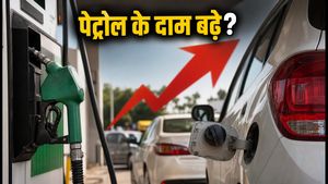 पेट्रोल-डीजल के बढ़ते दाम: क्या आपकी कार का माइलेज है कम? 2026 में पैसे बचाने का सही तरीका