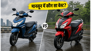 Honda Dio 125 vs Hero Xoom 125: मानसून में कौन सा स्कूटर है बेस्ट? जुलाई 2026 की नई कीमतों के साथ करें सही चुनाव