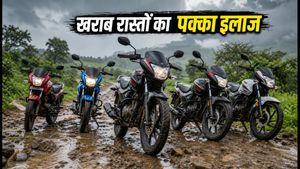 बारिश में कीचड़ और गड्ढों से नहीं डरेंगी ये 5 बाइक्स: ₹60,000 से शुरू, गांव-देहात के लिए सबसे मजबूत विकल्प