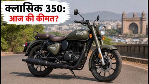 रॉयल एनफील्ड क्लासिक 350: रविवार को खरीदने से पहले जानें आज की ऑन-रोड कीमत और बेस्ट EMI प्लान
