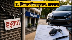 11 सितंबर की बैंक हड़ताल: कार लोन और EMI पर पड़ेगा असर, 10 तारीख तक निपटा लें जरूरी काम