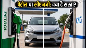 पेट्रोल-सीएनजी के बढ़ते दाम: 10 लाख के बजट में ये कारें देंगी सबसे ज्यादा माइलेज