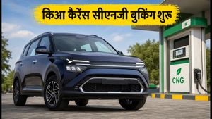 किआ कैरेंस सीएनजी की बुकिंग शुरू: 6 एयरबैग्स और शानदार माइलेज के साथ अब घर लाएं ये दमदार 7-सीटर कार