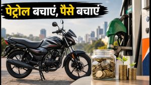 पेट्रोल के बढ़ते दाम से परेशान? ₹1 लाख के बजट में ये 5 बाइक्स बचाएंगी आपका पैसा