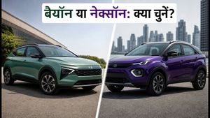 हुंडई बेयॉन या टाटा नेक्सॉन: बुकिंग से पहले जानें कौन सी कार है आपके लिए बेस्ट?