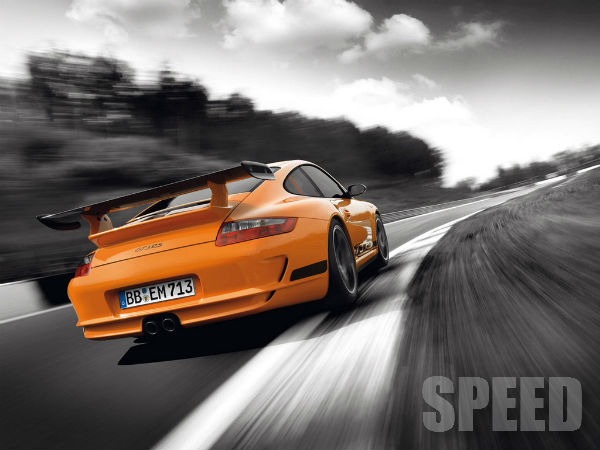 सबसे महत्‍वपूर्ण कार की गति 