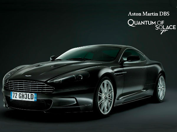 क्‍वांटम ऑफ सोलेस की डीबीएस 