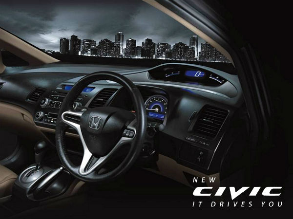 हॉट परिणीति की सेक्‍सी ड्राइव सीविक