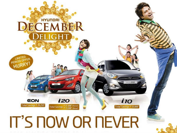Hyundai December Delight